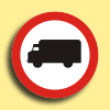Zakaz wjazdu samochodów ciężarowych
